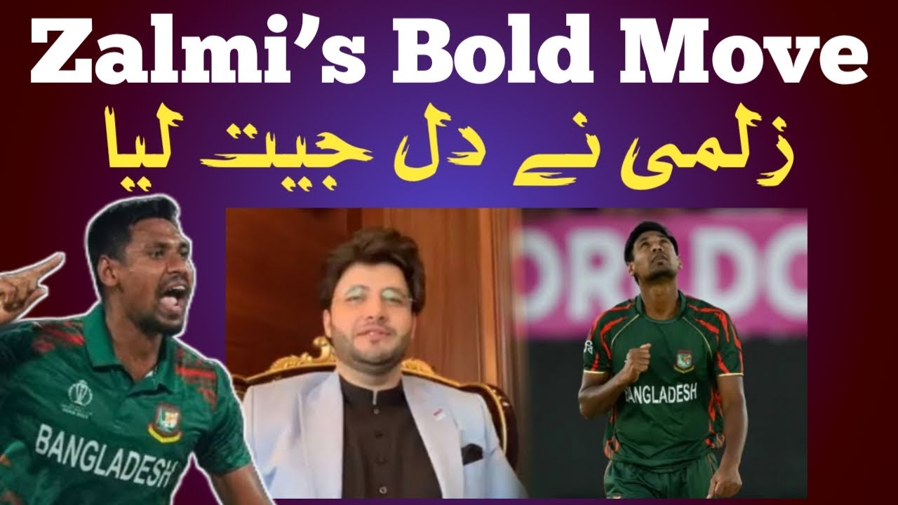 Javed Afridi Ready to Make Mustafizur Rahman PSL’s Most Expensive Player