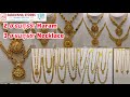 Saravana elite 2 savaran haram  3 savaran necklace collections