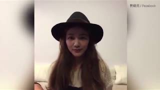 Genç Görünme Konusunda Çığır Açan 41 Yaşındaki Kadın Lure Hsu