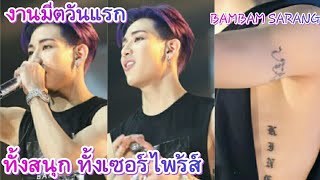 2019.03.01 BAMBAM BLACK FEATHER TOUR  BKK - Day1 #BamBam #GOT7