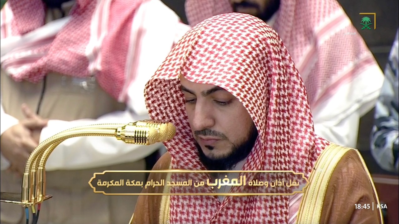 صلاة المغرب للشيخ الوليد الشمسان 13 شوال 1447هـ