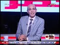 الاعلامي محمد موسي يوجه سؤال محرج لـ حمو بيكا عالهواء
