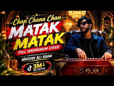 Takle dildar dildar Ve kar diya Pyar Ve Shaadi ke I hai jawaniya Punjabi song mujra 2026