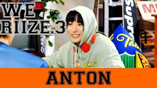 ❮ ANTON VER! ❯  MARS CLUB  WE RIIZE EP 3
