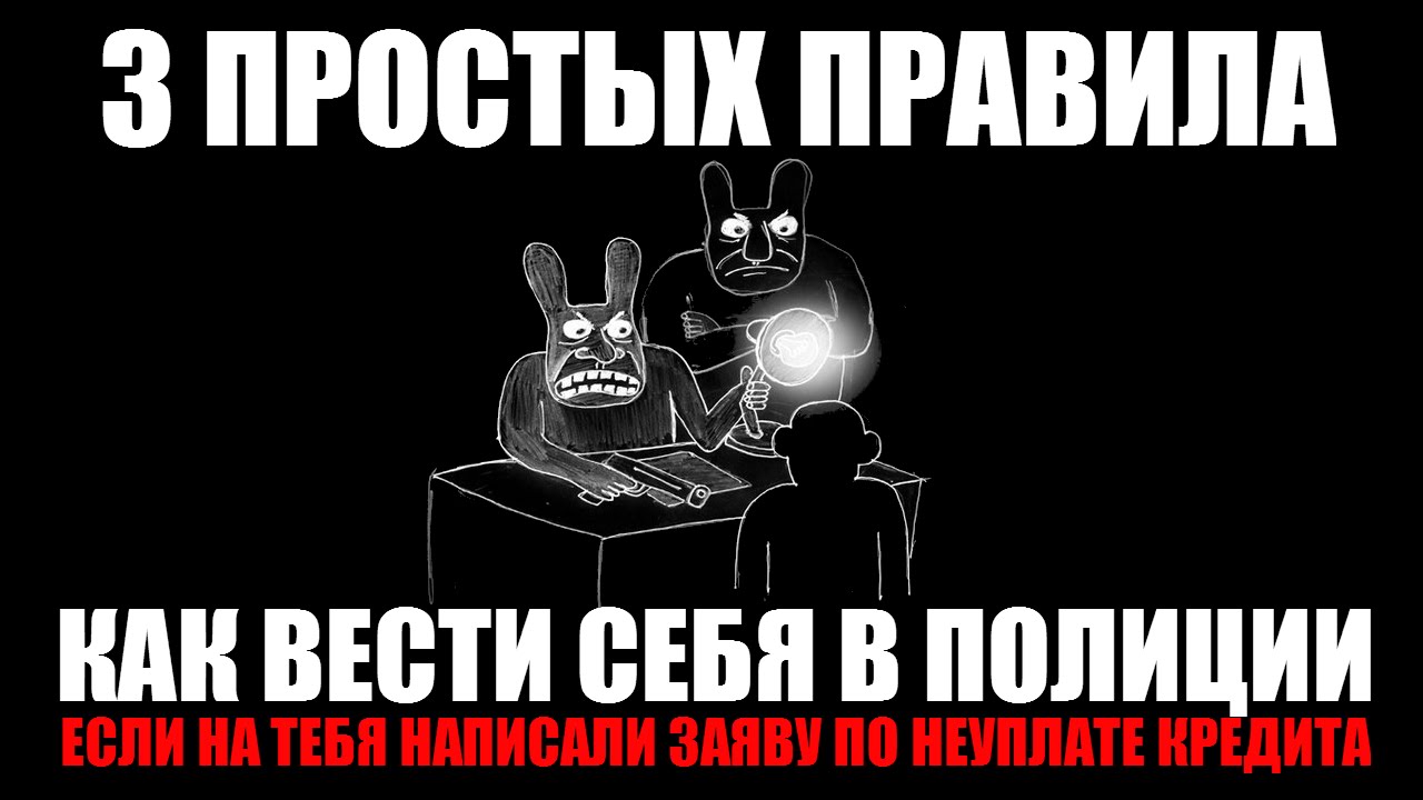 youtu.be