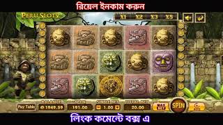 Peru slots  __ 3 patti win _ __ junglee game _3pattiwin _3patticircle _jungle screenshot 5