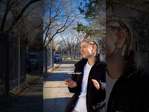 Aykun - Я тебя найду