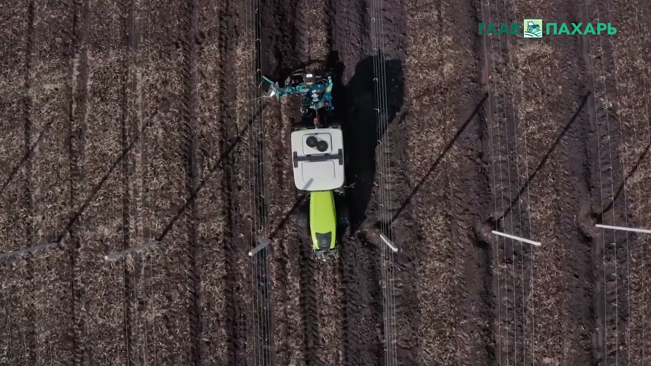 Новый узкоколейный трактор CLAAS NEXOS