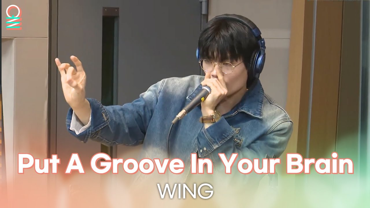 ✨최초 라이브✨ [ALLIVE] WING - Put A Groove In Your Brain | 올라이브 | 두시의 데이트 안영미입니다 | MBC 250415 방송