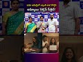 చివరి అటెంప్ట్లో బ్యాంక్ జాబ్ కొట్టిన అమ్మాయి సక్సెస్ సీక్రెట్! | Sreedhar's CCE #BankJobSuccess