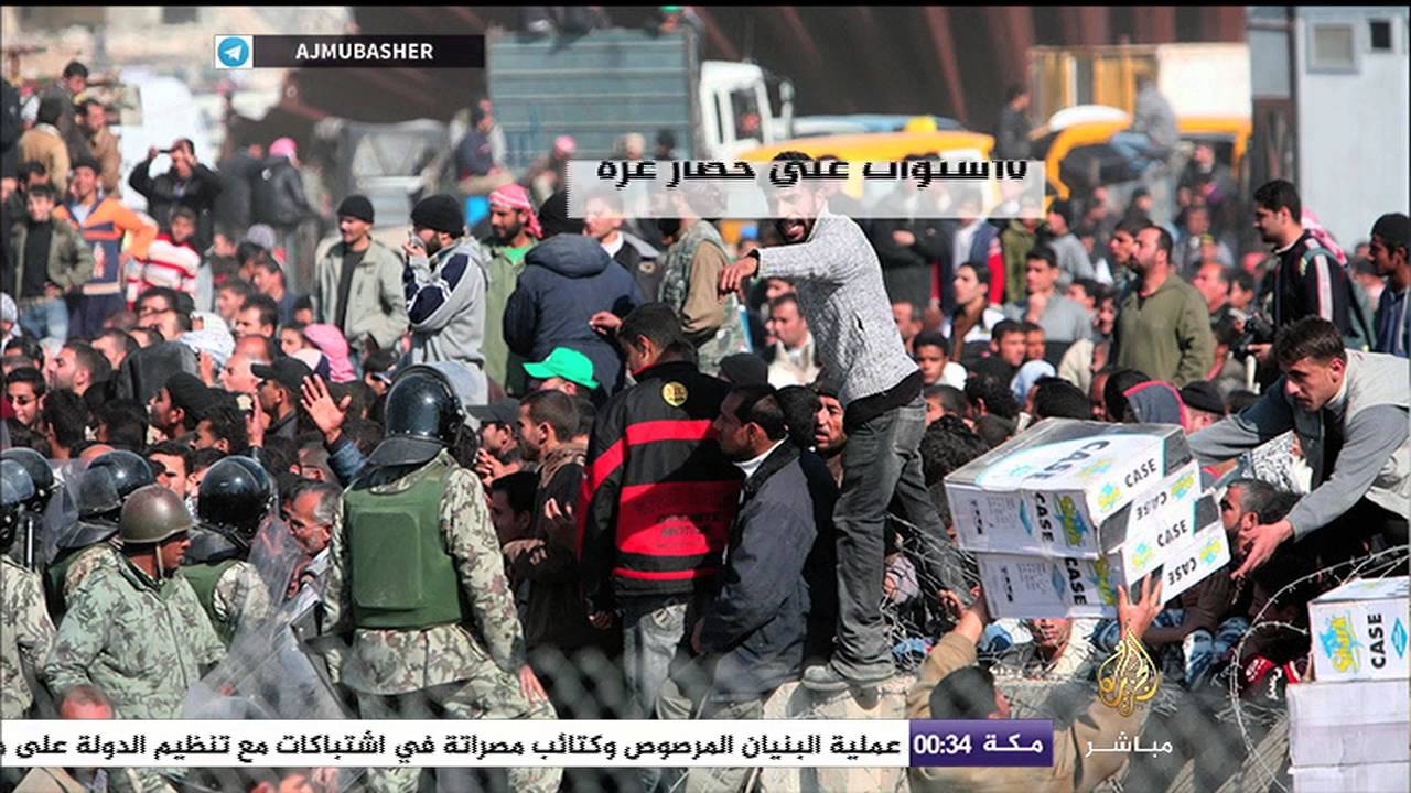 10 سنوات على حصار غزة
