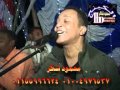 محمد فوزي عروسة محلاها حصريات الكينج محمود شاكر 36 