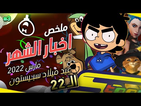 فيديو: تحدث مكسيم جالكين عن العرض الجديد