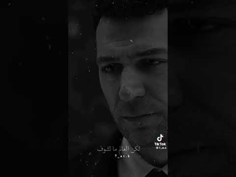 من الظروف الا الظروف ما تذبحنا الا الظروف حالات واتس اب حزينه