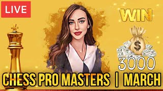 Шахматы ⭐ CPT Chess Pro Masters March 24⭐ PRIZE 3000 💲  | lichess.org [RU]