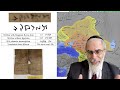 Jewish History in Ukrainian Maps