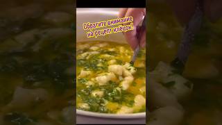 А вы так делаете?! оригинальный рецепт и способ сделать клёцки! #еда #кухня #рецепт #cooking #food