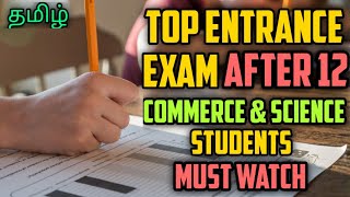 Entrance|Exam|After|12|Commerce|Science|Students|Tamil|Muruga MP