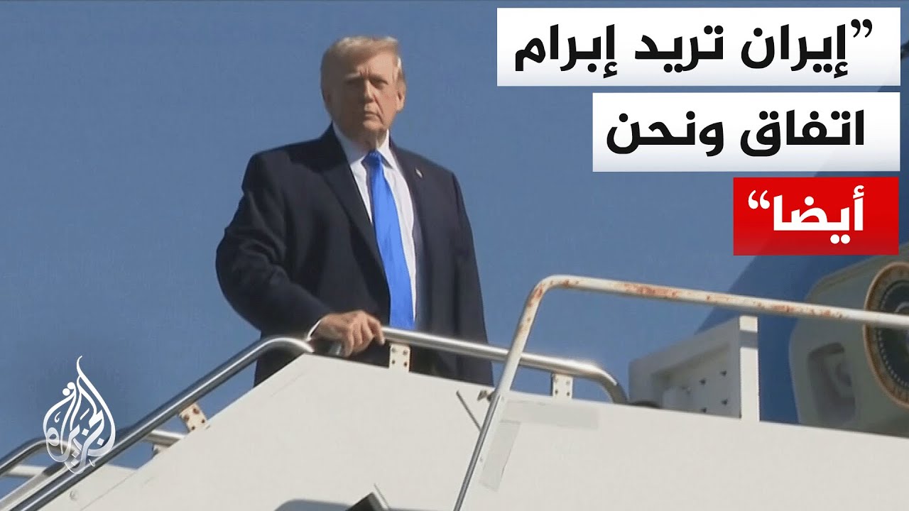 ����: ���� ��� ���� �� ����� ������ ��� ���� ������� ���������� �� �������
 - نشر قبل 16 دقيقة