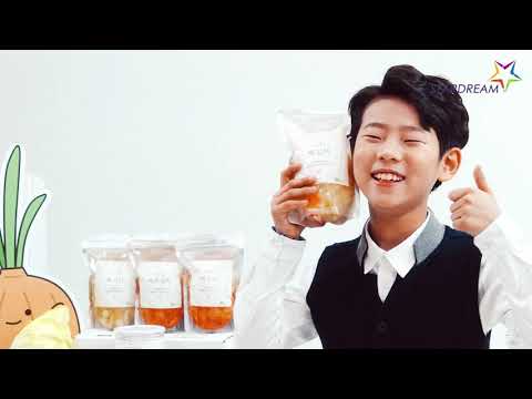 [저스트오디션] 2021태백김치 키즈모델 이시율(그만좀 해라~~김치는 대한민국 꺼라니까~~~)