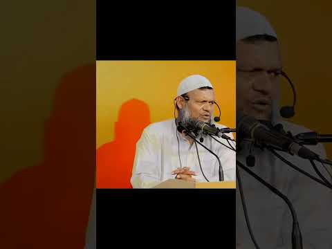 কিভাবে কুরবানী দিবেন ❓ আব্দুর রাজ্জাক বিন ইউসুফ