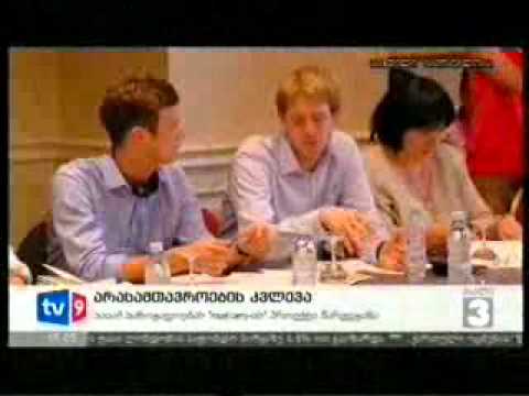 11 ივნისი, 2012 - მეცხრე ახრი - ახალი 3.