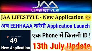 JAA LIFESTYLE -New Application अब EEHHAAA par application Launch screenshot 4