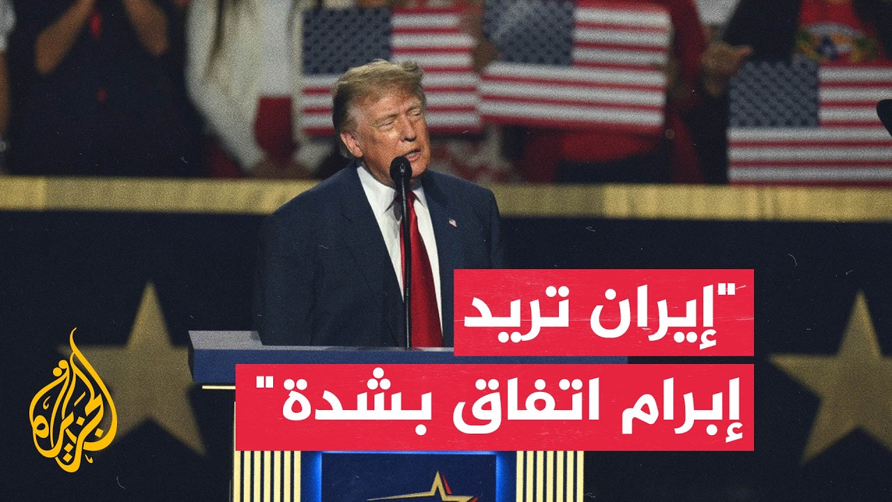 ����� ������: ����� ������ ��� ������� ����� ������� �� ����� ����� ������� ��������
 - نشر قبل 16 دقيقة