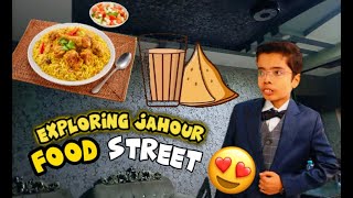 Exploring - E - Jahour Food Street By 