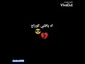 كوراج ياقلبي كوراج كوراج ياقلبي كوراج