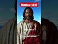 ЁЯЩП Matthew 13 19 Bible Verse That Leads You Heaven Jesus Christ Pray For God ЁЯЩП Matthew 13 19 Bible Verse That Leads You Heaven Jesus Christ Pray For God