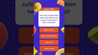 CURRENT AFFAIRS||GK ||Science and Technology|| WEEKLY PRACTICE TEST ||Telugu ||  Live ||Online APPSC