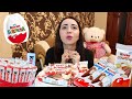 ВСЕ МЕНЮ KINDER MUKBANG ВЫБИРАЕМ САМОЕ ВКУСНОЕ не asmr