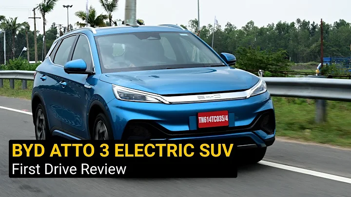BYD Atto 3: First Drive Review - DayDayNews