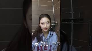 Babymonster Causes Uproar After Bathroom Footage Goes Viral