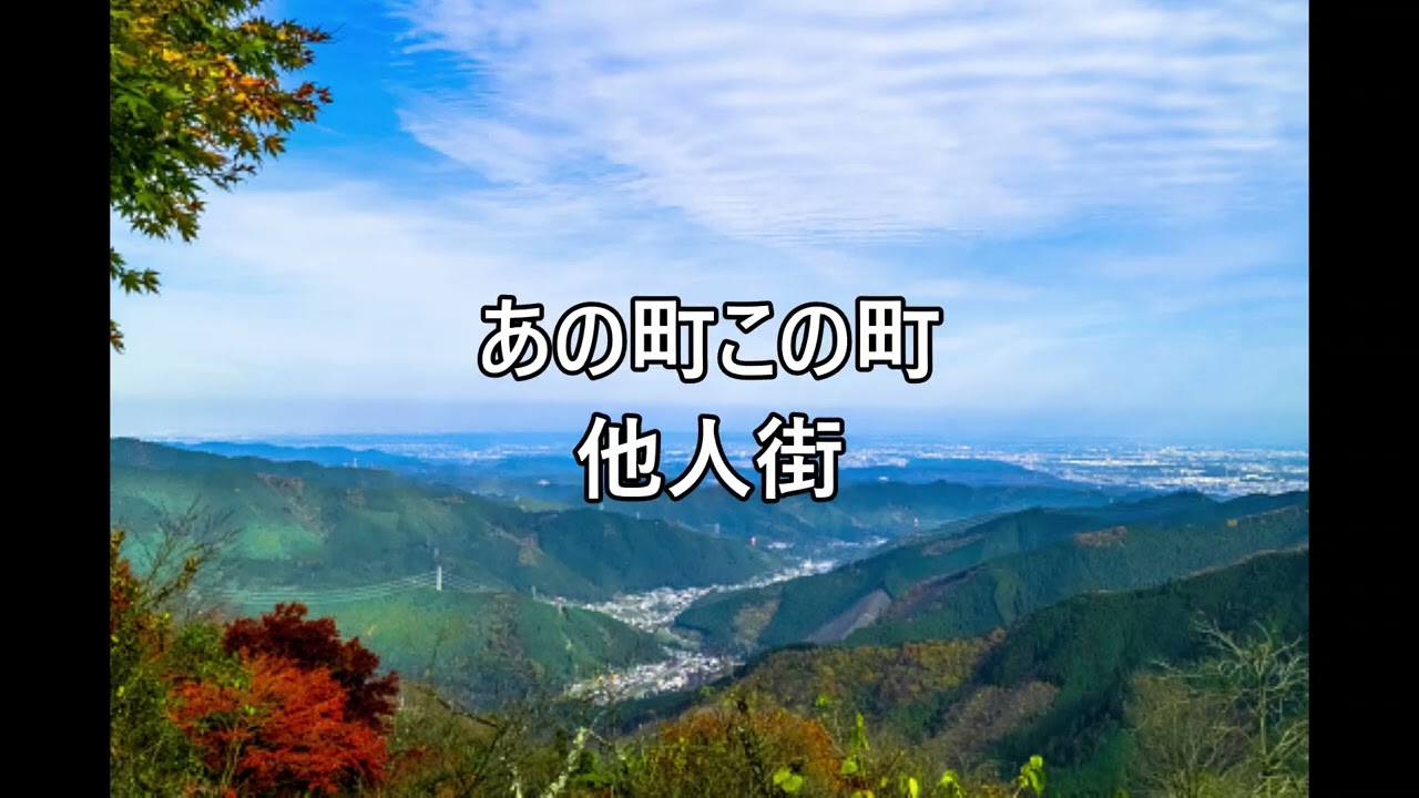 がんばりましょう