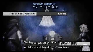 Famous .Hack//Liminality Opening 4 Kioku (Memories) with lyrics Profile