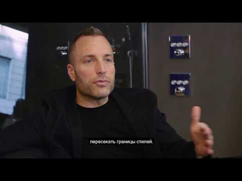 Как создавалась коллекция GROHE Atrio New?