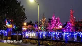 真愛桃花源庭園餐廳