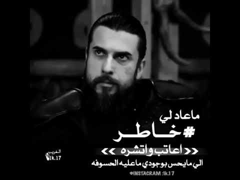 تصميم تورغوت واصليهان