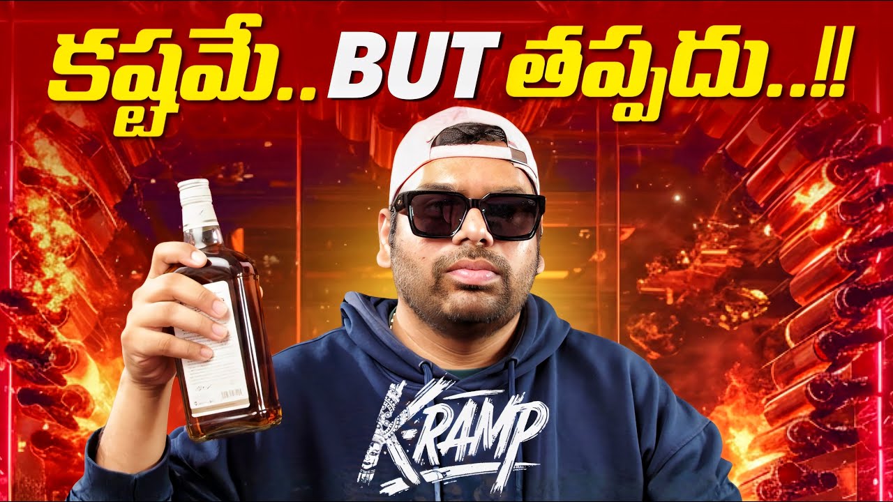 K Ram Raddy K Ramp Movie Review | Kiran Abbavaraam | Ragadi Reviews - YouTube