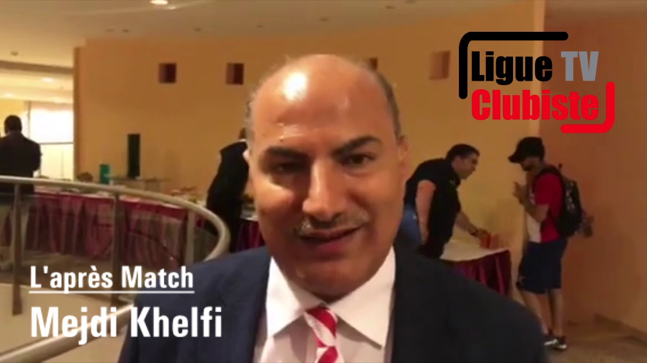 L apr s Al Hilal Vs CA Majdi Khelifi YouTube l-apr-s-al-hilal-vs-ca-majdi-khelifi-youtube
