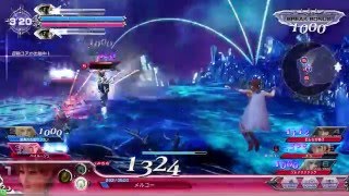 Dissidia - Butz (Mergo) #1