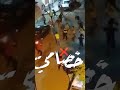 عركة حجر نواتيه