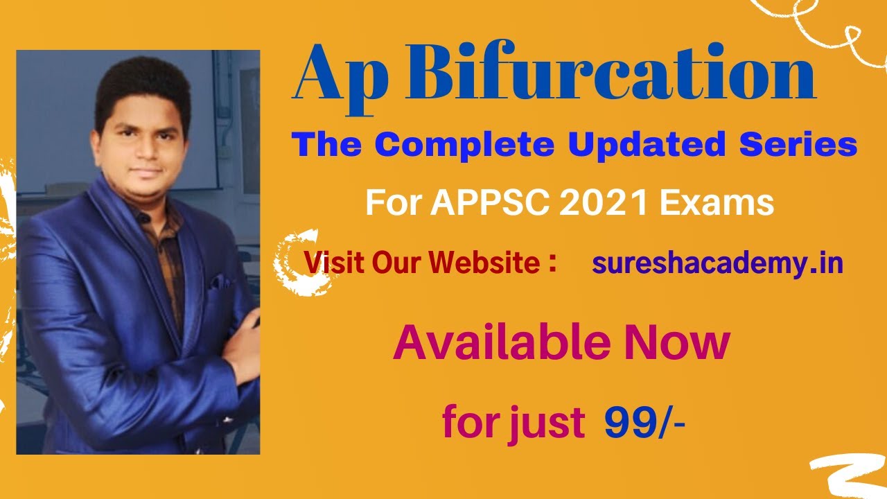 AP Bifurcation | The complete updated series | for 2021 APPSC Group 1, 2 & 3 | Available now