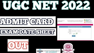 official out :- ugc net 2022 admit card | ugc net admit card 2022 | ugc net 2022 exam date sheet