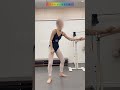 脚上げレッスン2回後のビフォアフ🩰💖