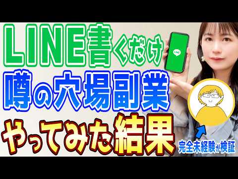 YouTube thumbnail PWTXpGP22f8