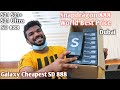 Hindi | Snapdragon 888. Galaxy S21 Ultra. S21PLUS. World Best Price Dubai