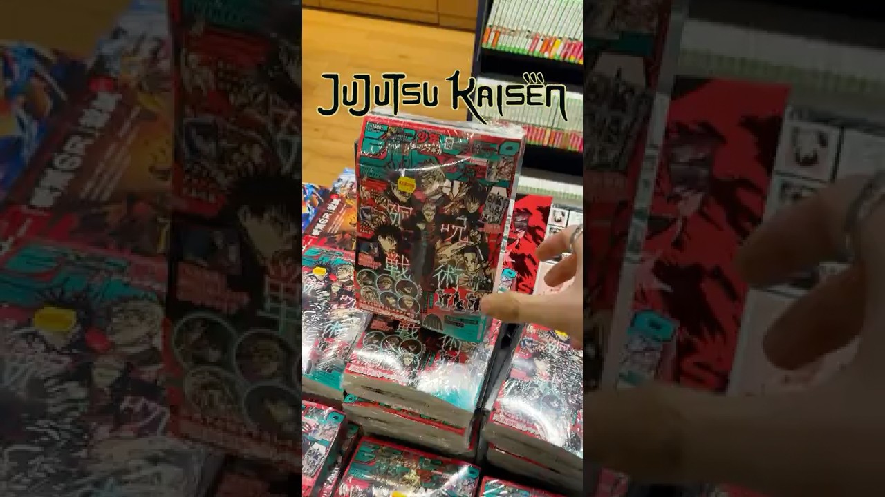 ДЖУ-ДЗЮЦУ КАЙСЕН JUMP GIGA 2026! 